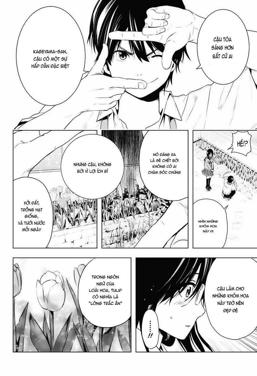 gachipin chapter 1 29