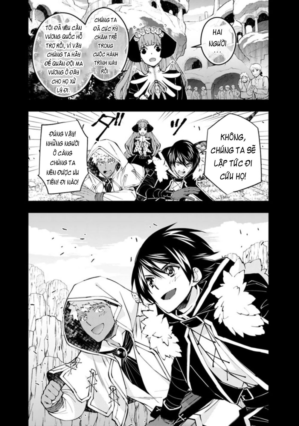 sự trỗi dậy của anh hùng hắc ám chapter 41 12