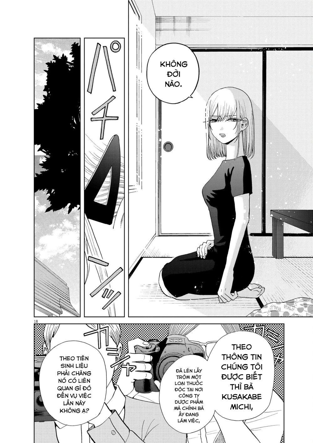 hãy cho em ''trung tình'' của anh chapter 33 18