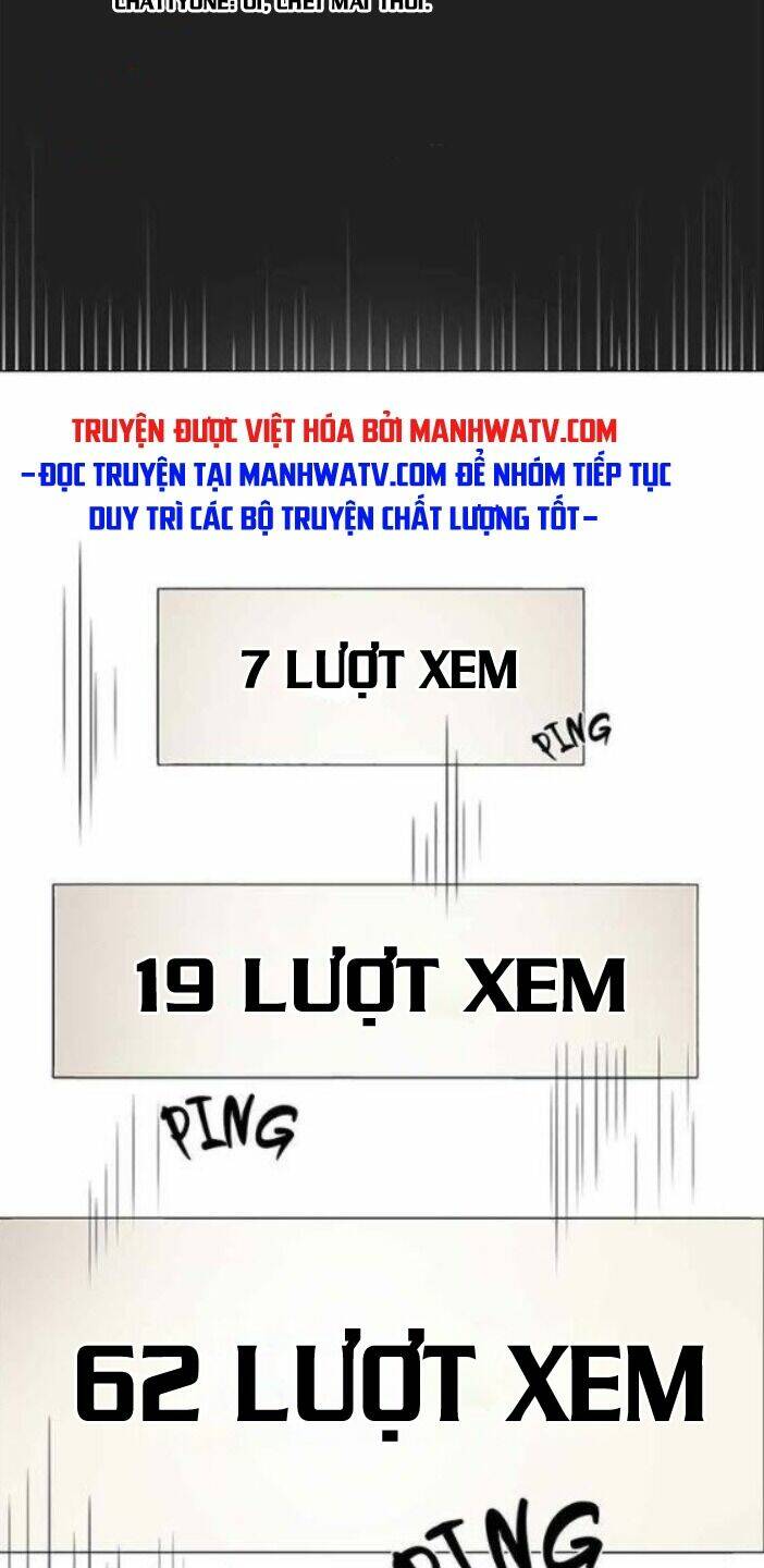 no scope chapter 115 36