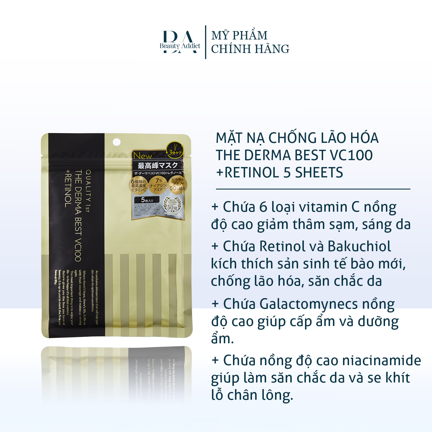 Mặt nạ chống lão hóa The Derma Best VC100 + Retinol 5 Sheets