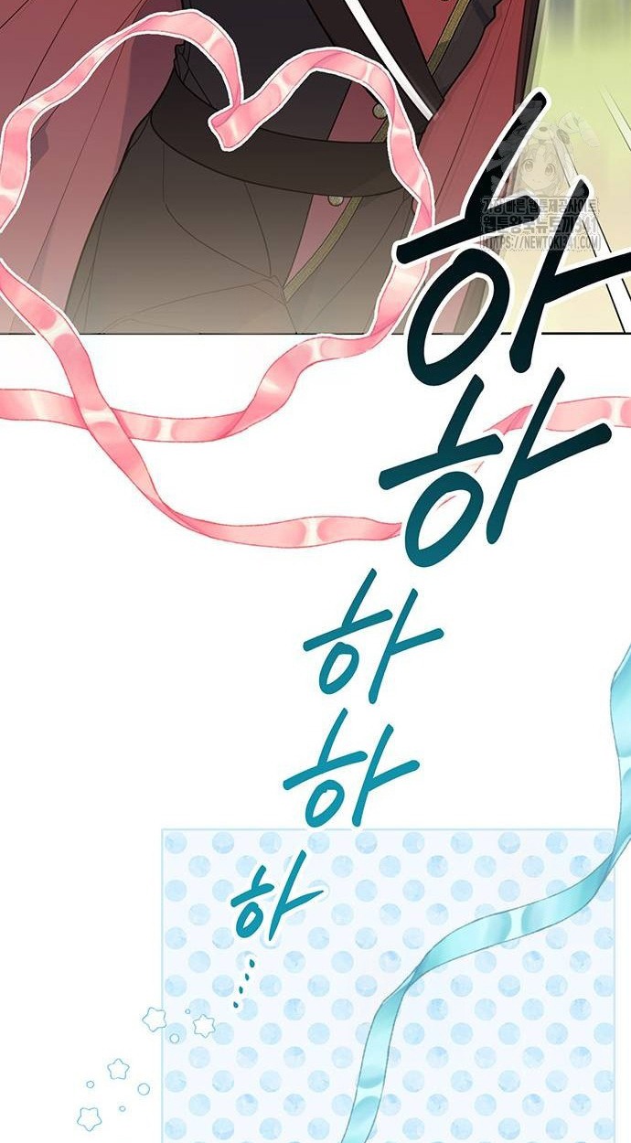 tiểu bạo chúa chapter 65.1 11