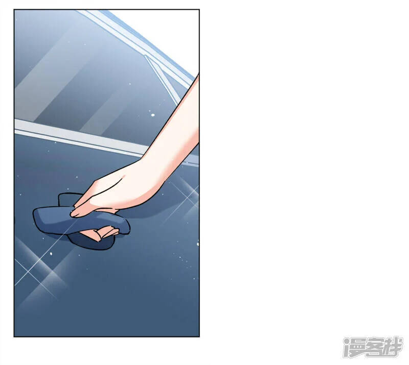 cô ấy đến rồi, xin nằm xuống! chapter 204 15