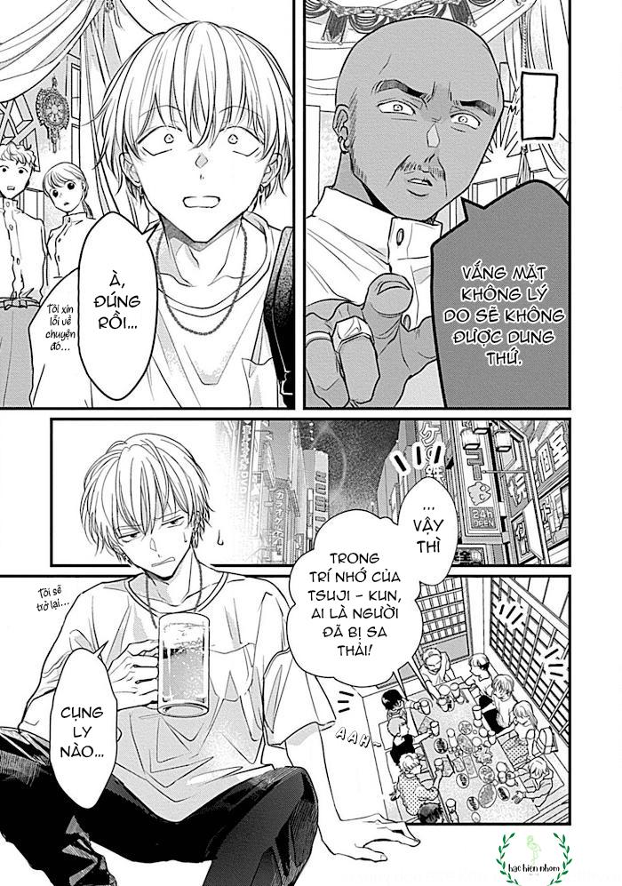 itoshi no kemukujara chapter 5 5