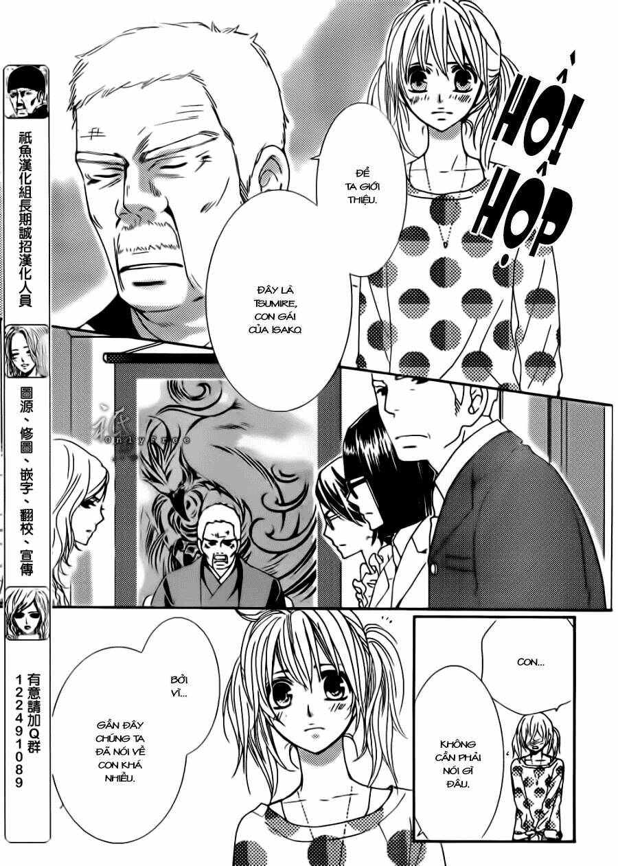 megami no libra chapter 2 30