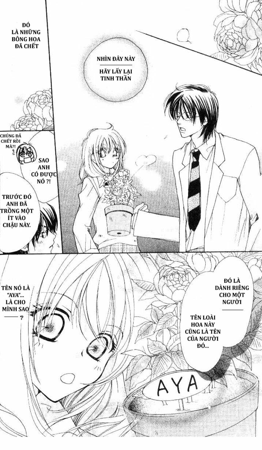 tensai megane ni kime chapter 2 19