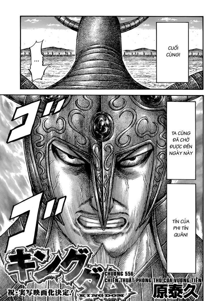kingdom - vương giả thiên hạ chapter 556 3