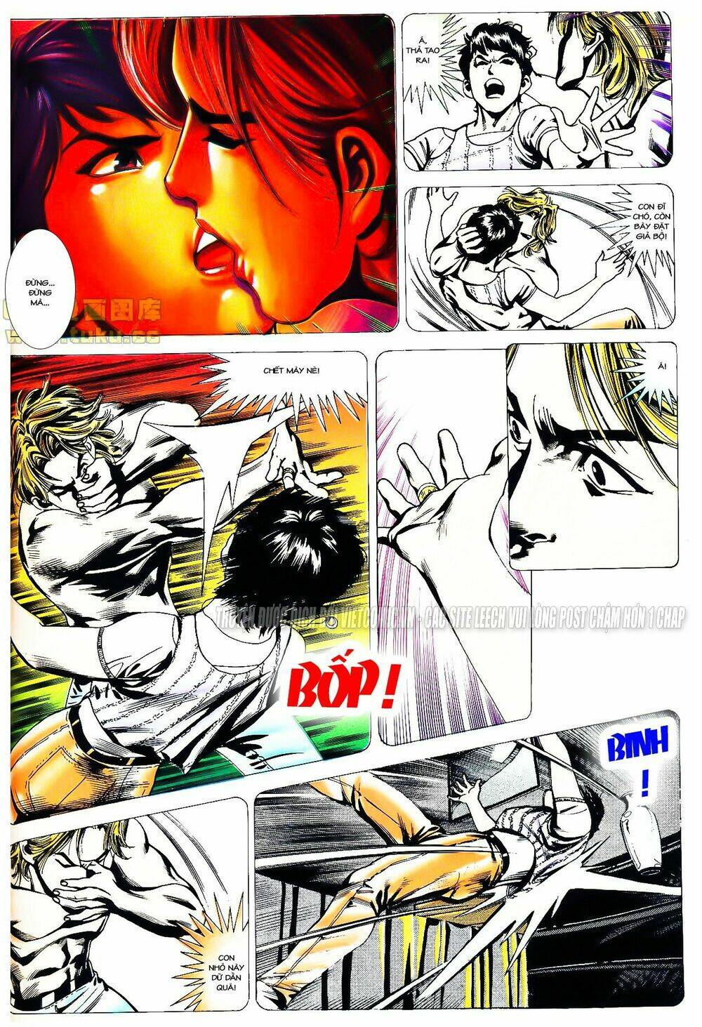 cổ hoặc nữ chapter 14 19