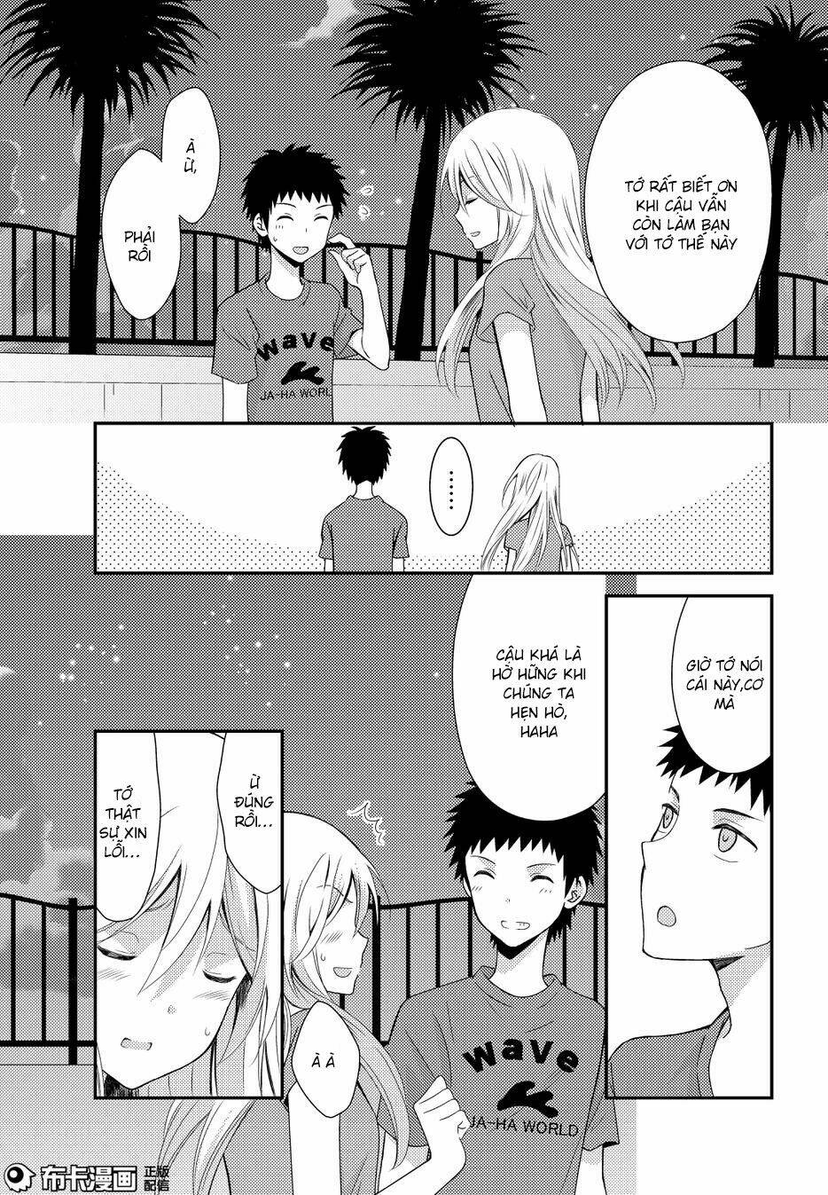 netsuzou trap chapter 15 6