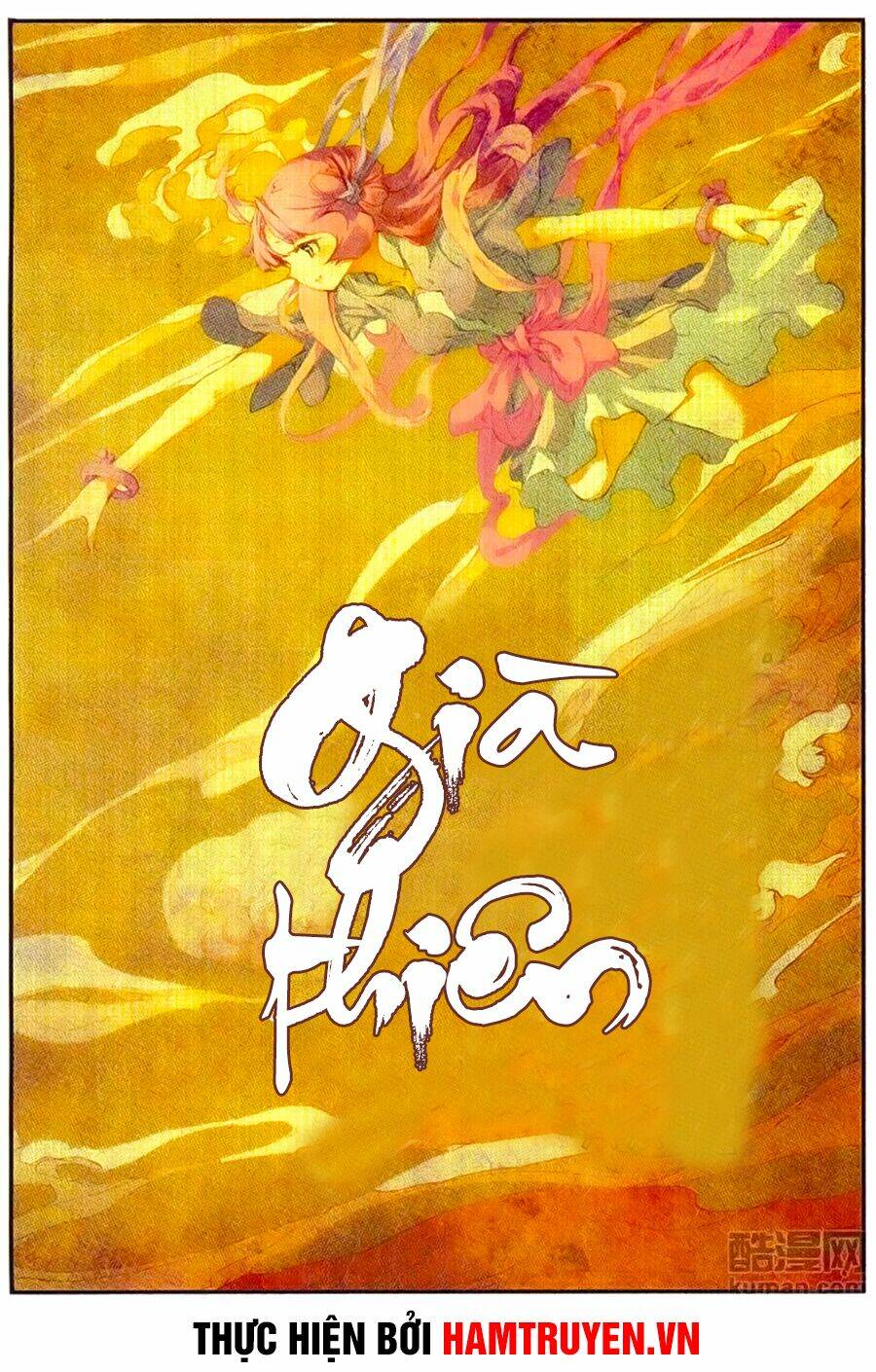 già thiên chapter 53 2