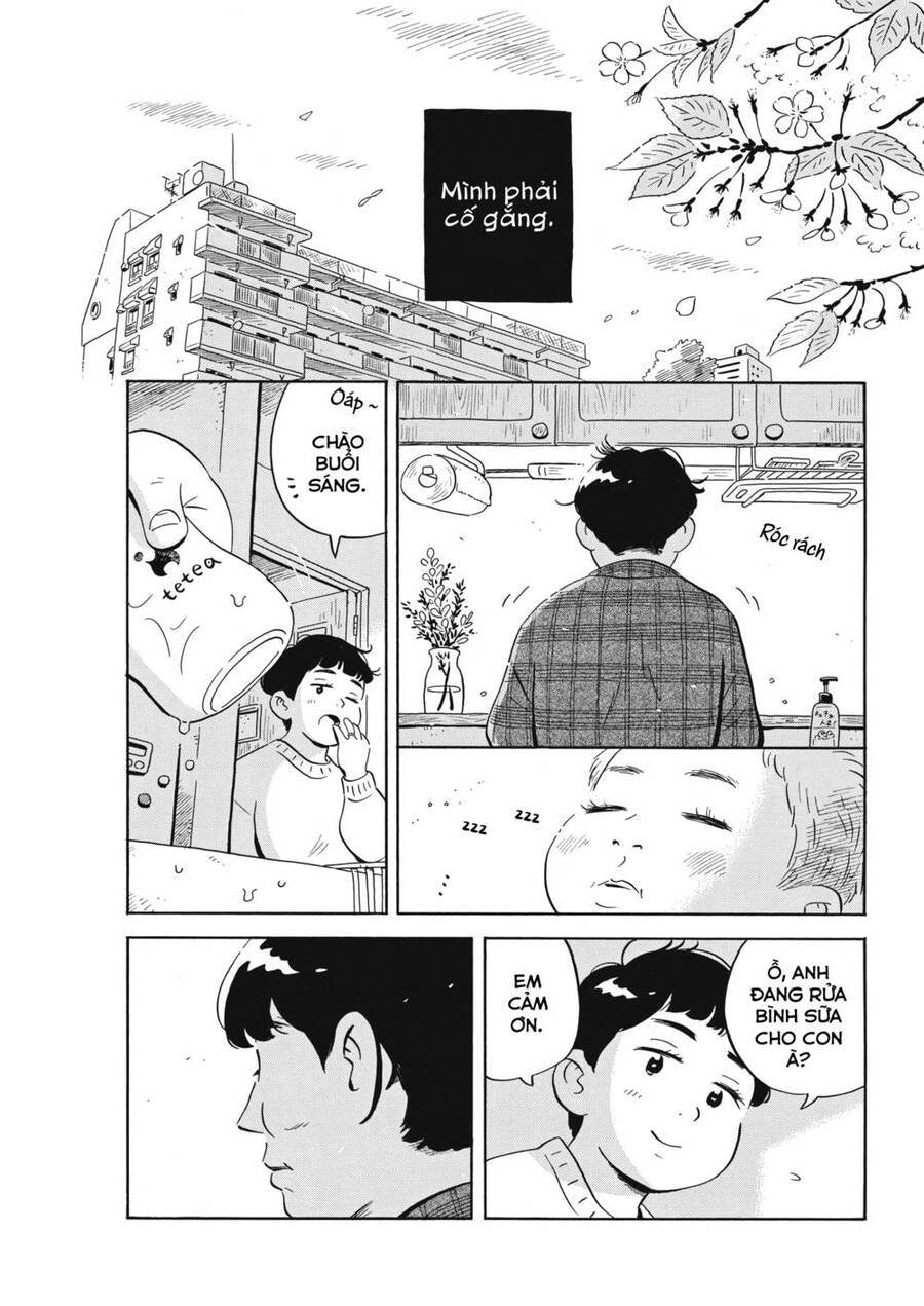 hirayasumi chapter 42 1