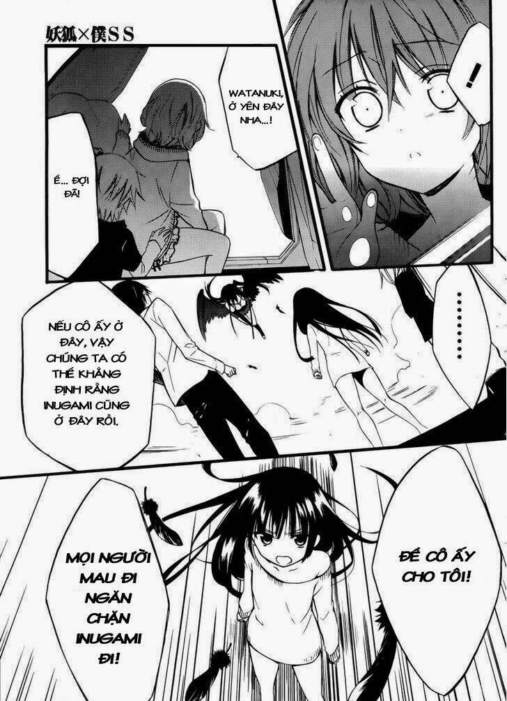 inu x boku ss chapter 34 17