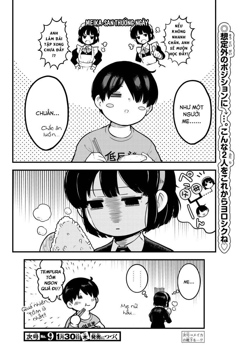 meika-san can't conceal her emotions chapter 2 10