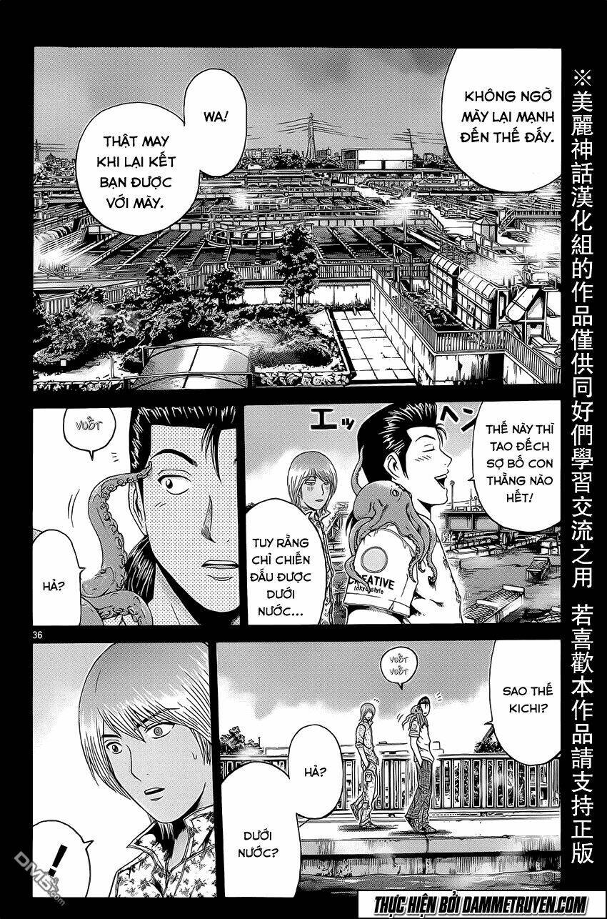 soul reviver south chapter 6 33