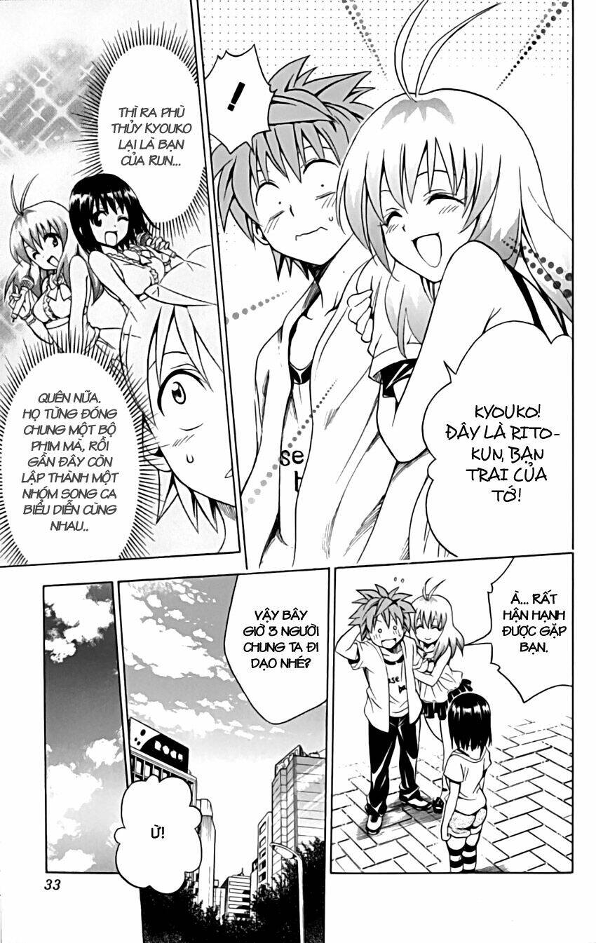 bọn tớ thích cậu! rito chapter 154 6