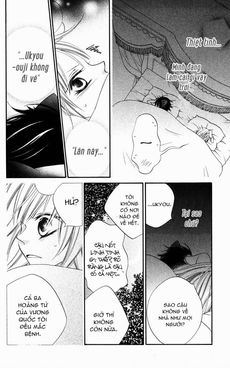 monochrome shounen shoujo chapter 4 27