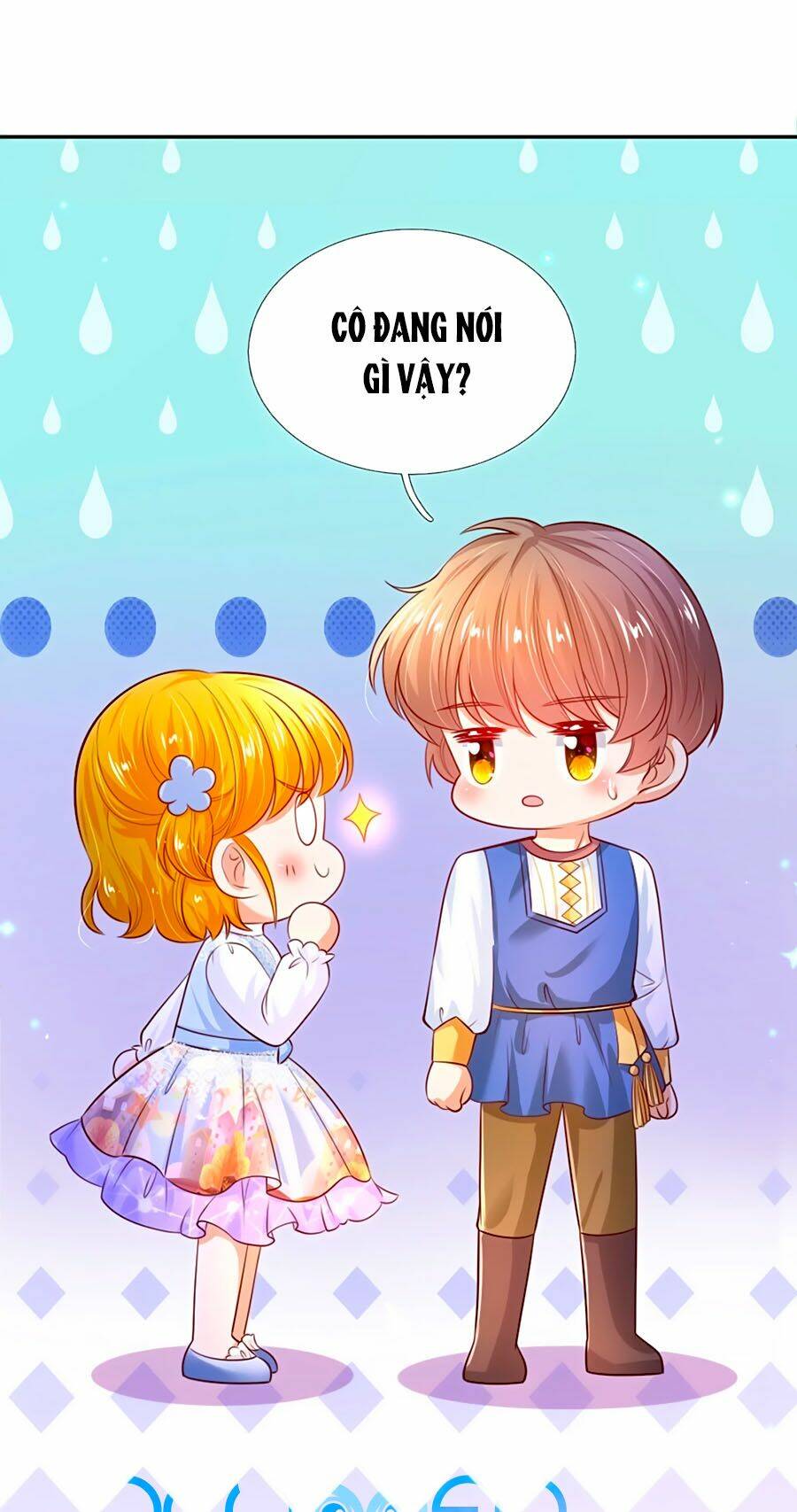 bỗng một ngày trở thành con gái nhà vua chapter 273 1