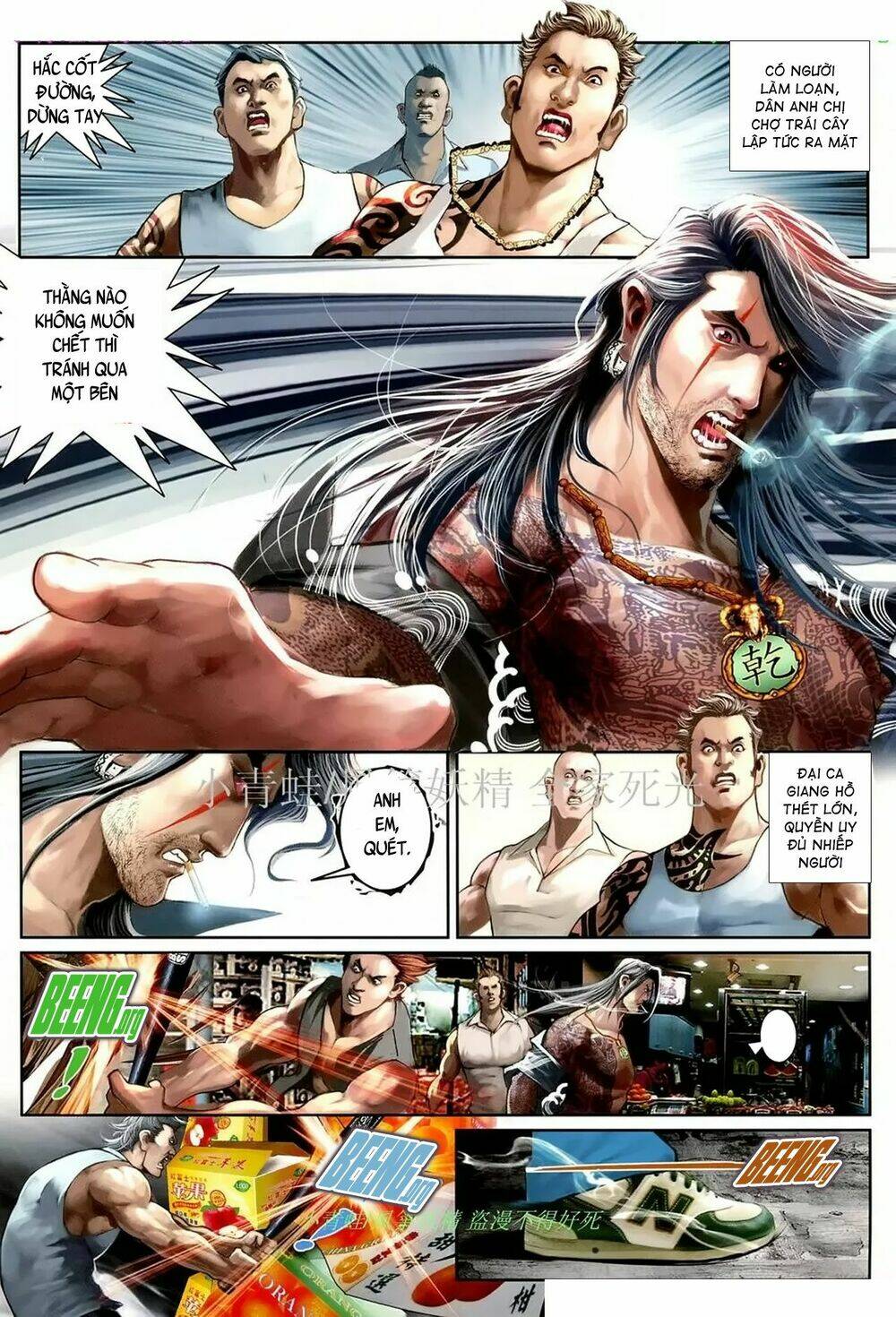 hỏa hồng niên đại hắc cốt đường chapter 1068 4