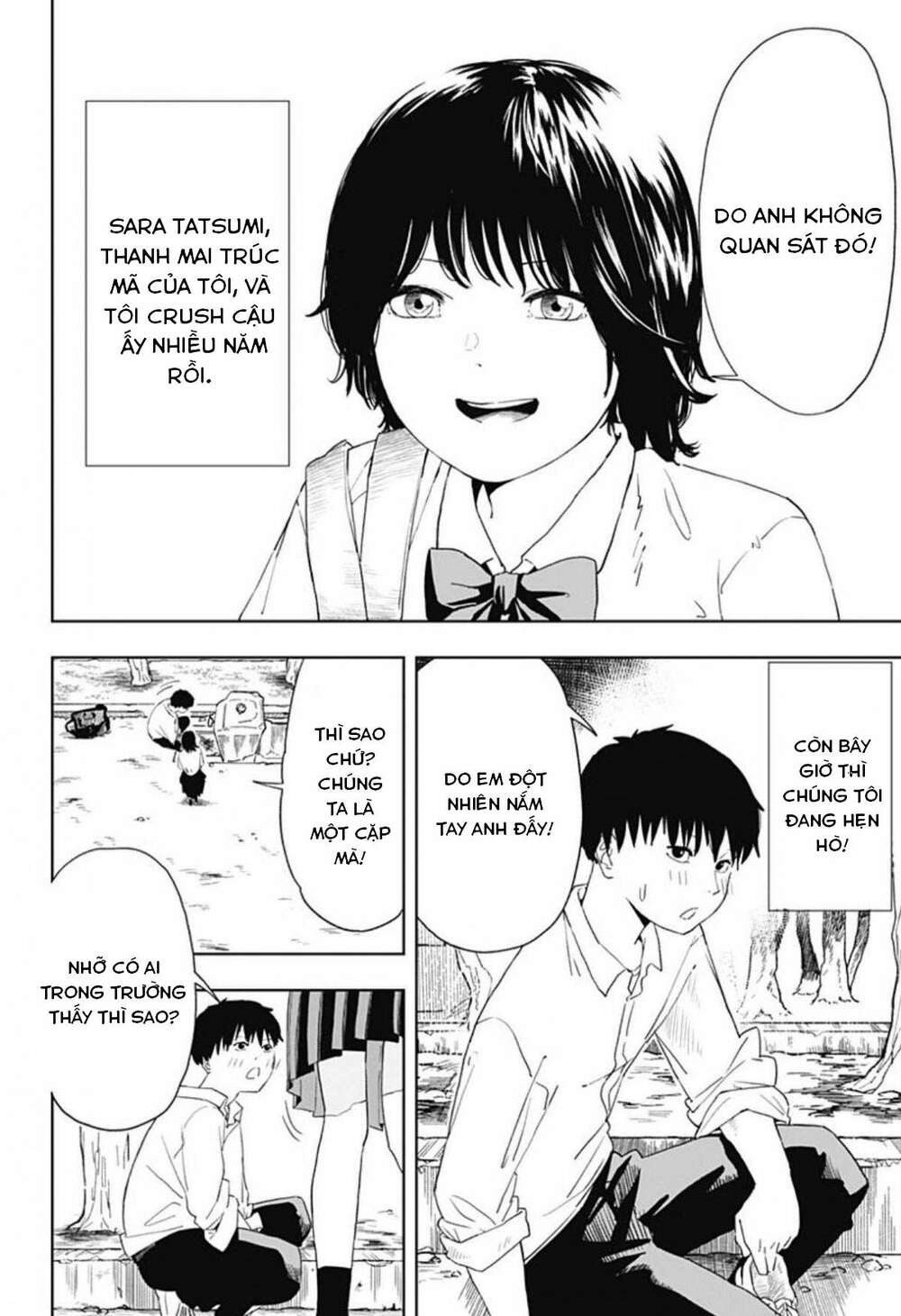 stage s chapter 1.1 9