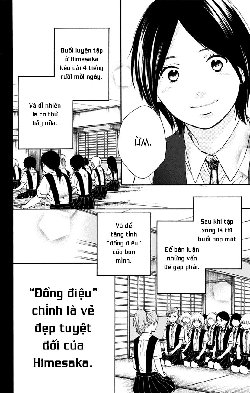 kono oto tomare! chapter 45 18