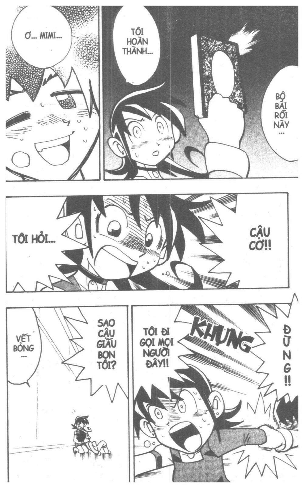 duel masters chapter 5 120