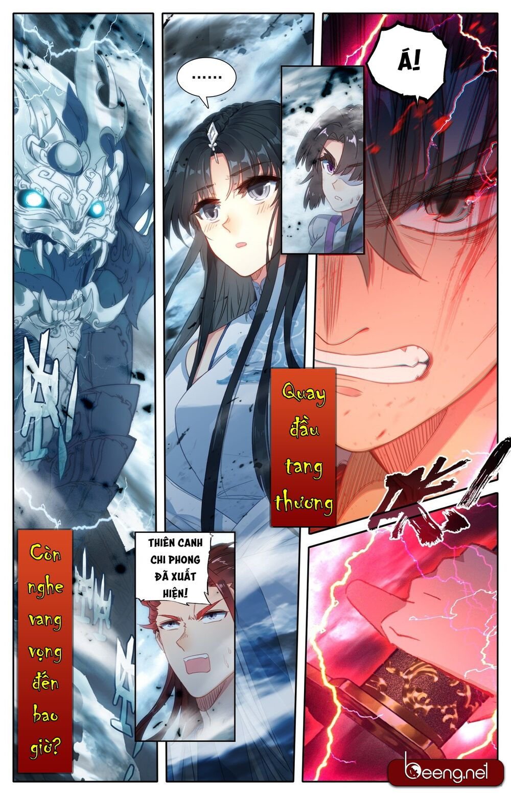 phàm nhân tu tiên chi tiên giới thiên chapter 0 3