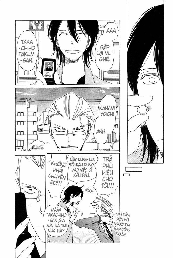 anata no tame nara doko made mo chapter 5 9