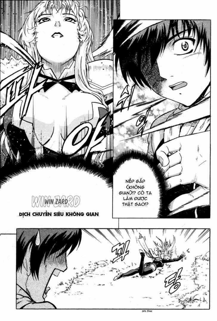 the legend of maian chapter 1 15