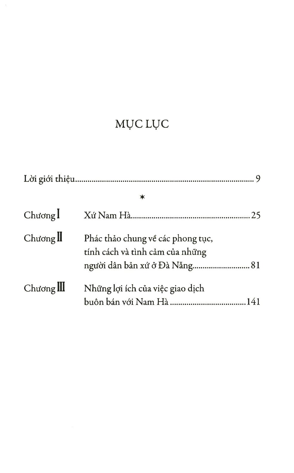 Sách Một Chuyến Du Hành Đến Xứ Nam Hà (1792-1793)