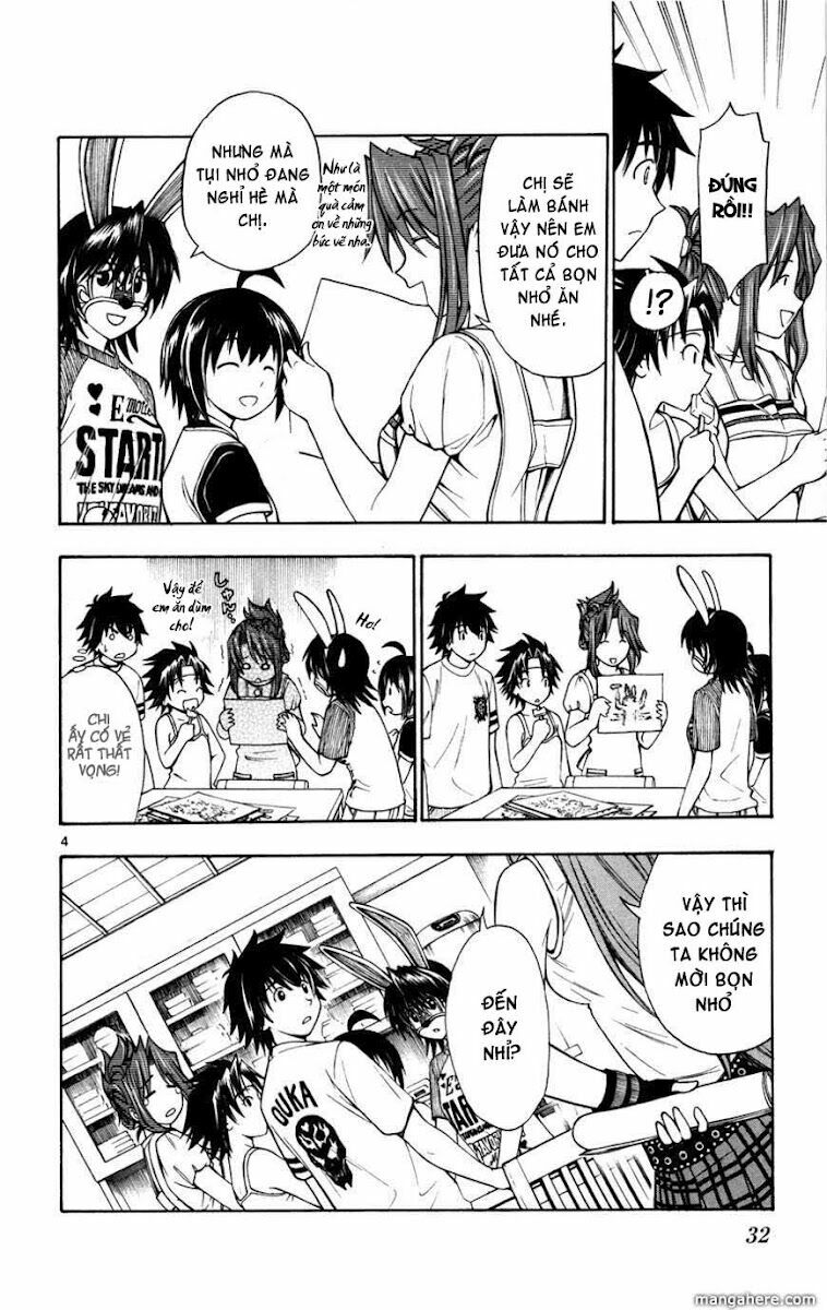 koko ga uwasa no el palacio chapter 17 5