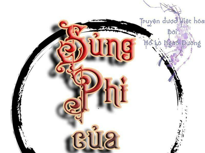 sủng phi của vương chapter 204 1