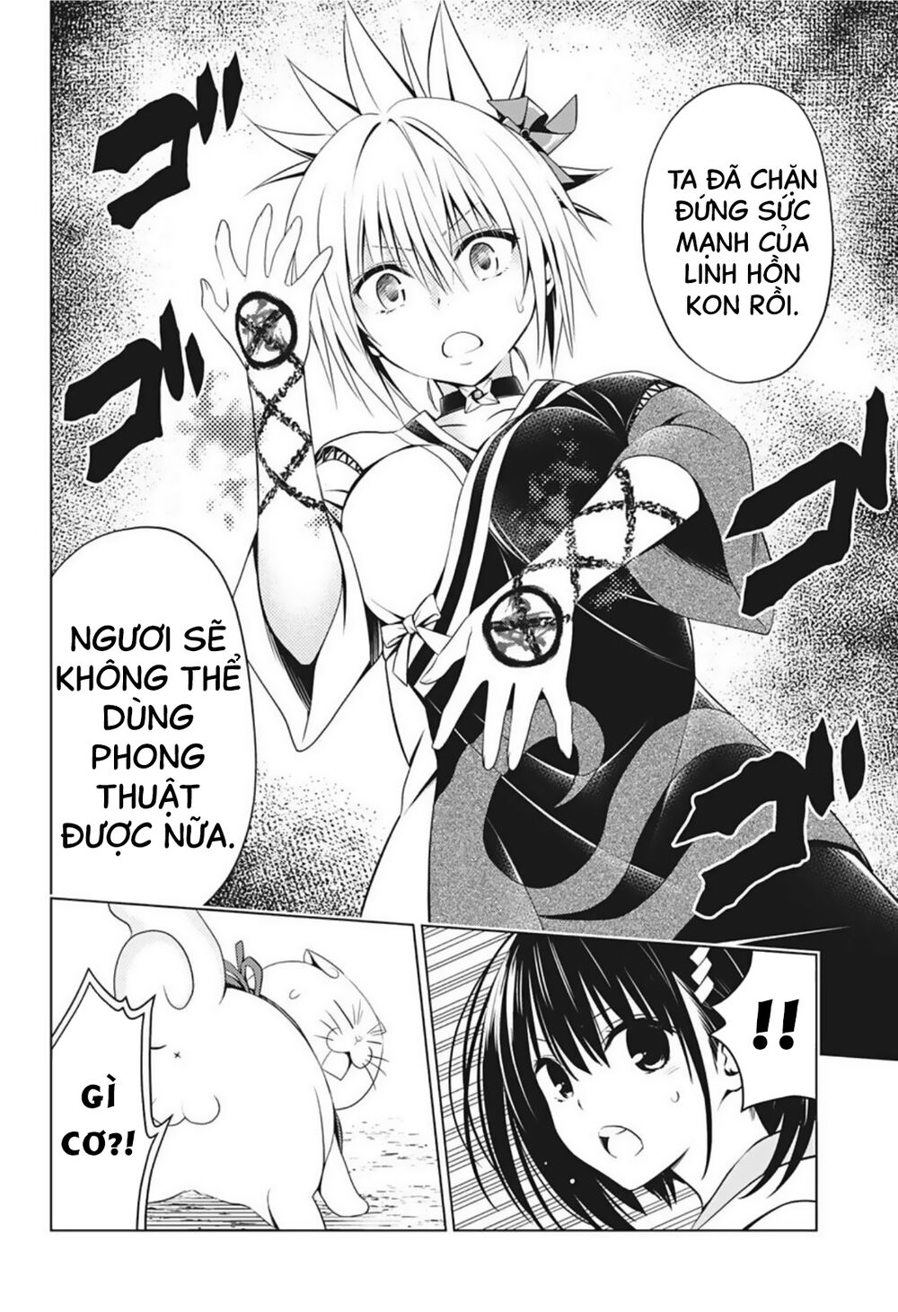 diệt quỷ nhẫn giả chapter 61 18