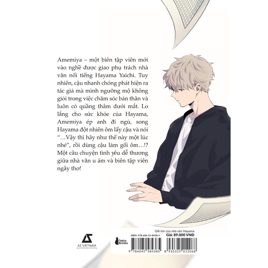 Gối Ôm Của Nhà Văn Hayama