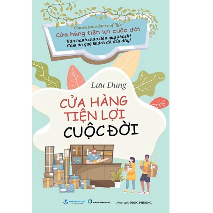 Cửa Hàng Tiện Lợi Cuộc Đời