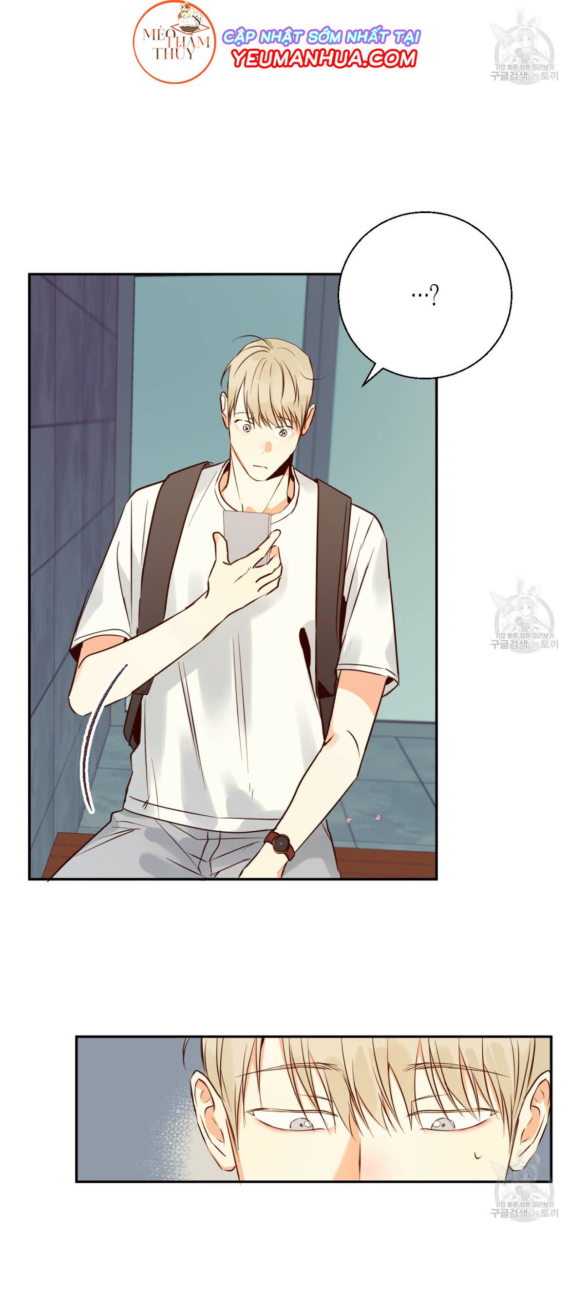 cửa hàng tiện lợi nguy hiểm chapter 20 20