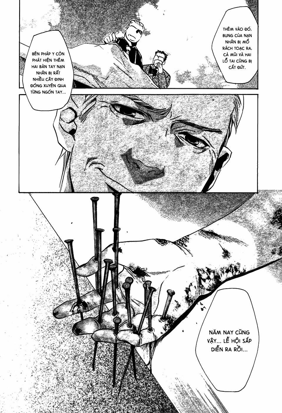 higurashi no naku koro ni-tatarigoroshi hen chapter 2 33