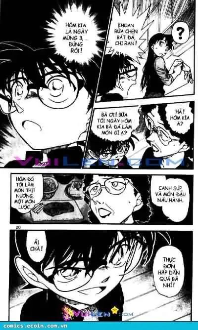 conan chapter 554 16