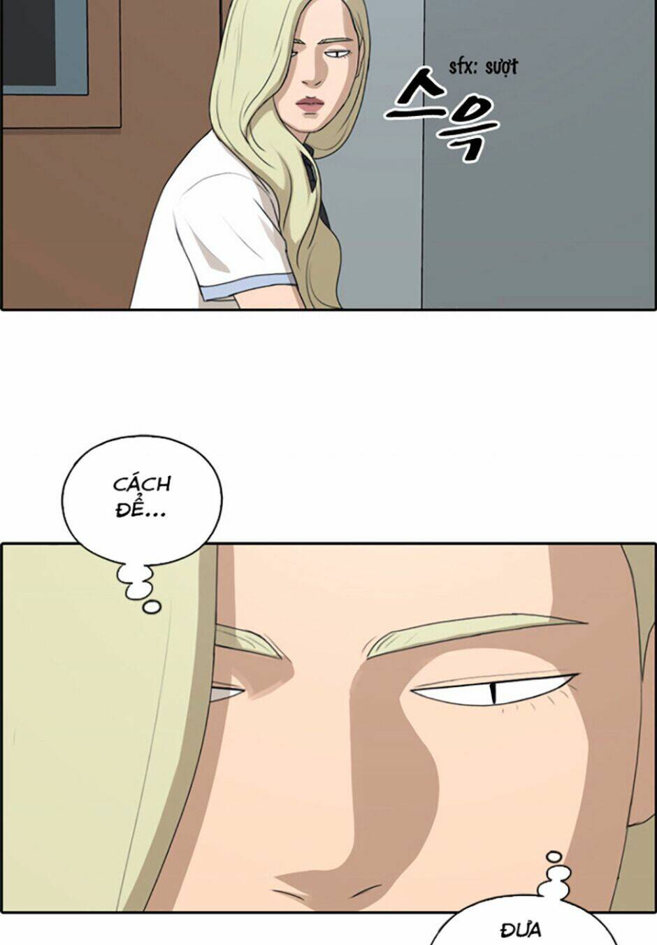 free draw m chapter 117 16