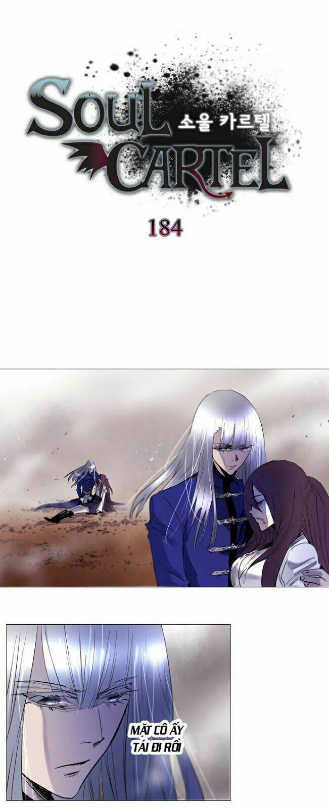 bản khế ước linh hồn chapter 184 1