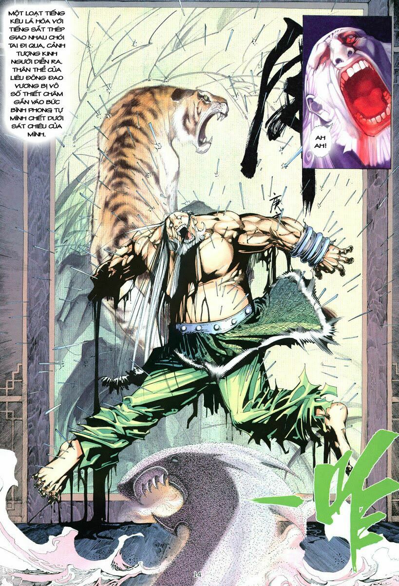 phong lâm hoả sơn chapter 1 11