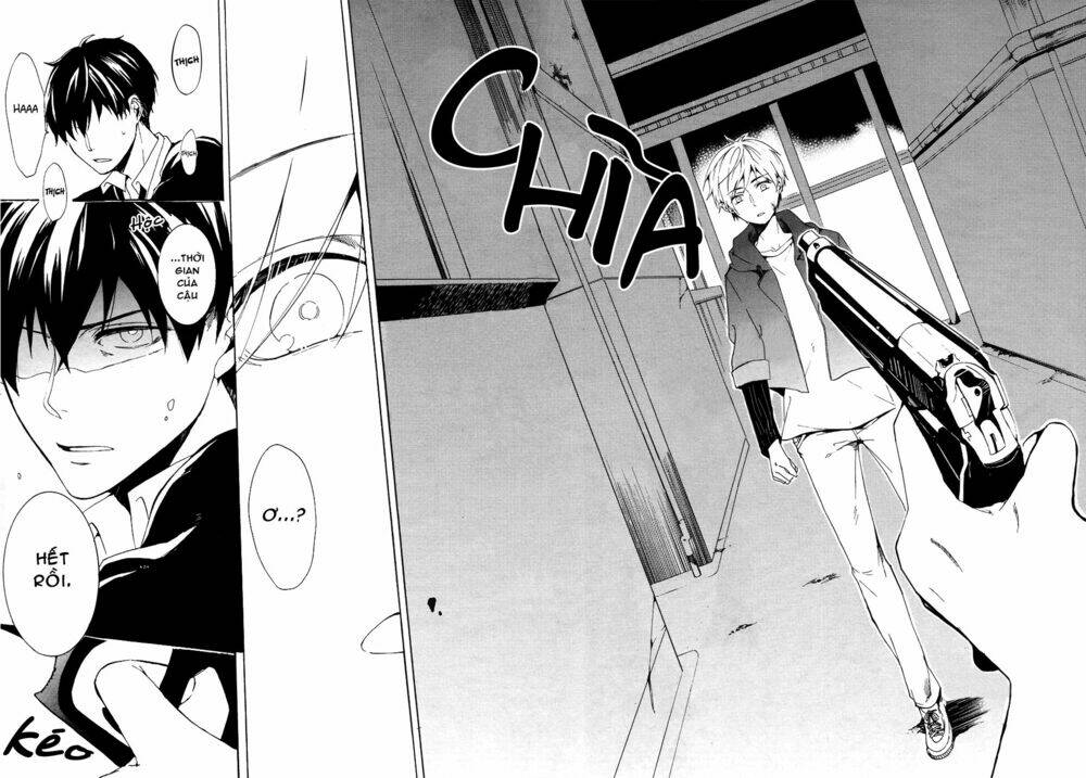 saihate no ao chapter 2 9