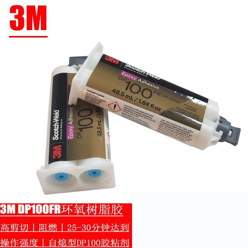 3M DP100FR, Keo Dán Epoxy Chống Cháy 48.5Ml