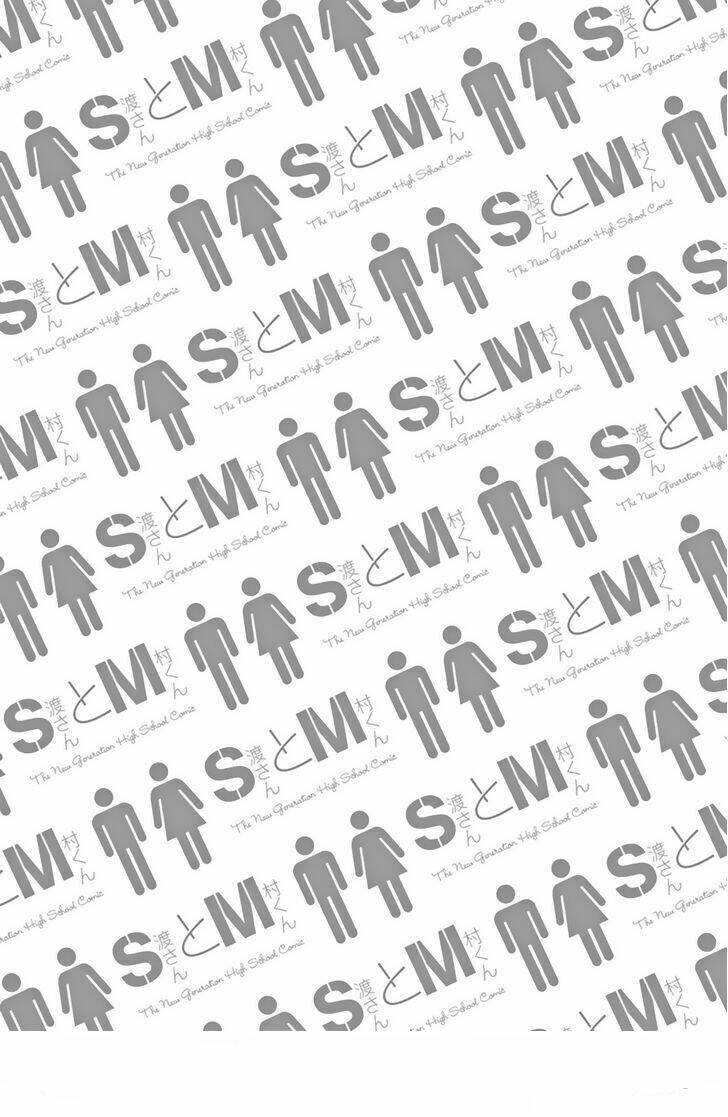 s watari-san to m mura-kun chapter 2 30