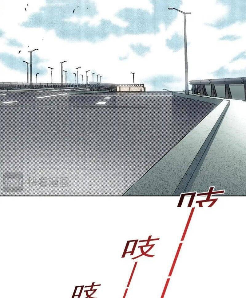 ta tạo ra tổ chức cứu thế chapter 13 17