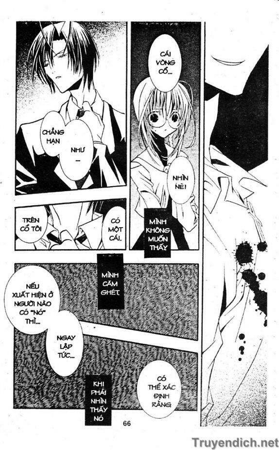 zombie-loan chapter 2 24