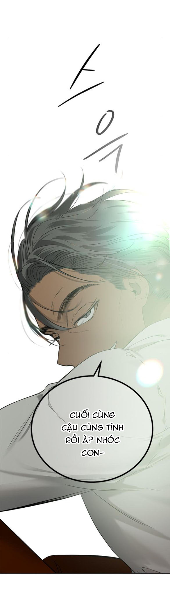 Cạm Bẫy chapter 198.1 4