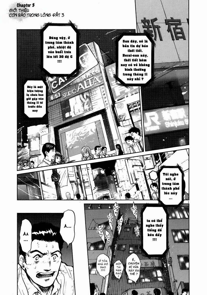 the sinking of japan chapter 2 32