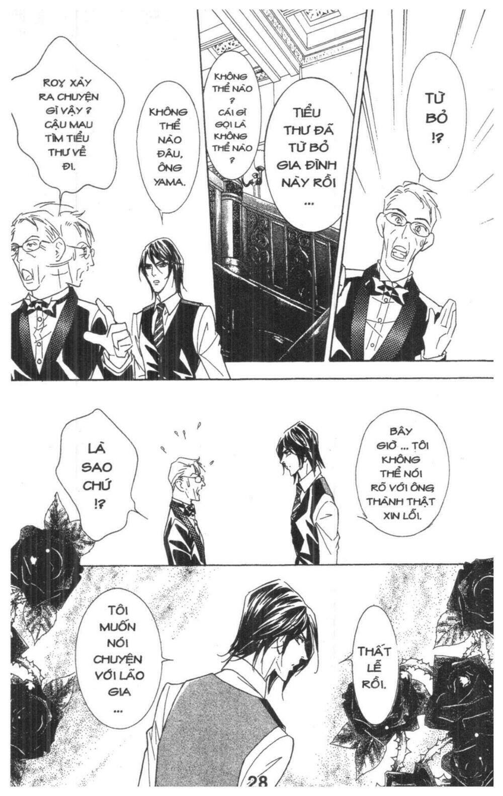 masochistic princess chapter 4 28