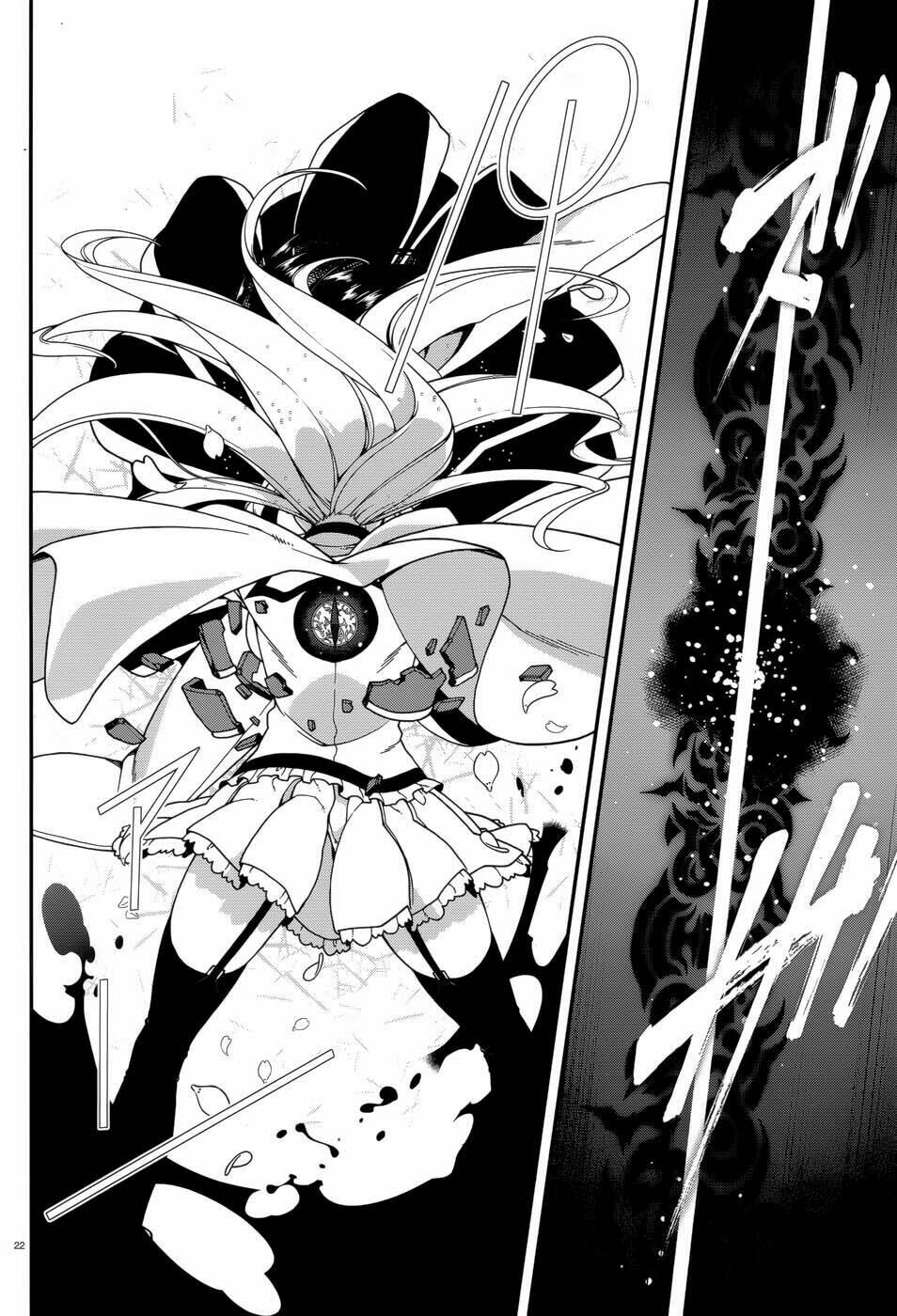 seirei tsukai no kenbu chapter 41 23