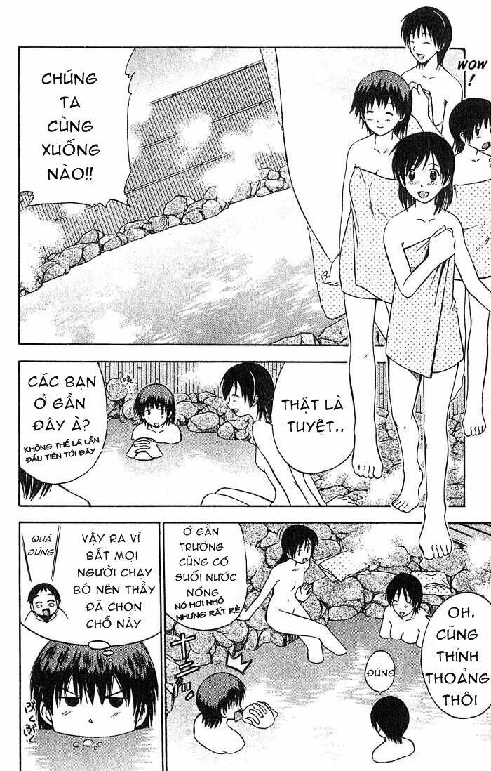 fight no akatsuki chapter 21 5